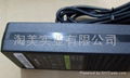 AC Adapter  SONY VGP-AC19V13 19.5V-4.7A 3