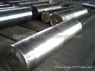 Titanium ingots 3