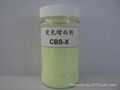 optical brightener(OBA) CBS-X (C.I. 351) 1