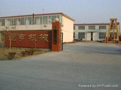 qingzhou qianheng machinery co.,ltd