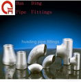 pipe fittings 1