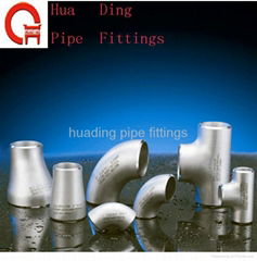 pipe fittings