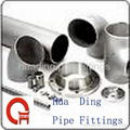 pipe fittings 2