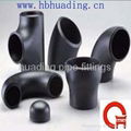 pipe fittings 3