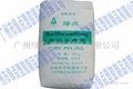 Self-leveling cement  1