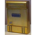 aluminum mailbox 1