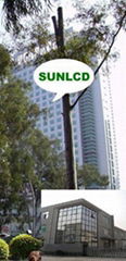 sunlcd electronic  co.,ltd