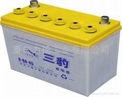 Dry Charged Car Battery 6-QA-45