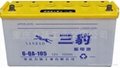 Dry Charged Car Battery 6-QA-105 1