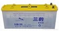 Dry Charged Car Battery 6-QA-135