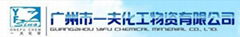 Guangzhou Yifu Chemical Materials Co., Ltd.