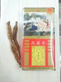 Korea Ginseng 1