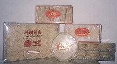 All Bird's nest products