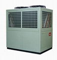 Combine cooling,Heating&Hot water heat pump 1