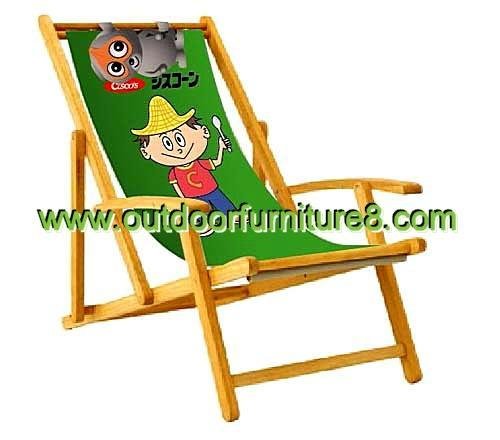 folding  double beach chair(solid wood) 4