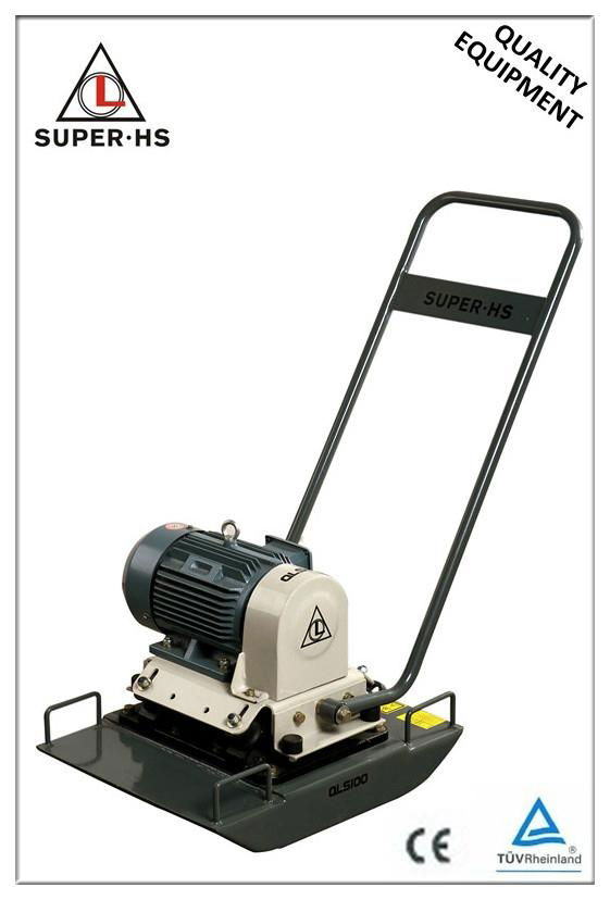 Wacker Plate Compactor  2