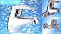 Basin faucet(basin mixer/kitchen faucet