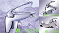 Basin faucet(basin mixer/kitchen faucet