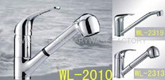 Basin faucet(basin mixer/kitchen faucet/bath tap)