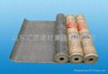 black building paper and asphalt roofing felt  1