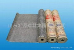 black building paper and asphalt roofing felt 