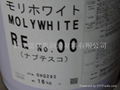 MOLYWHITE RE NO.00 1