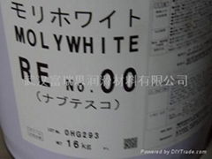 MOLYWHITE RE NO.00