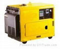 3KW Silent Type Diesel Generator