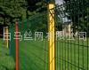 wire mesh fence