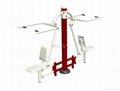 GS Certificate Outdoor Fitness Equipment 1