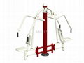 GS Certificate Outdoor Fitness Equipment 2