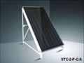 flat solar collector 1