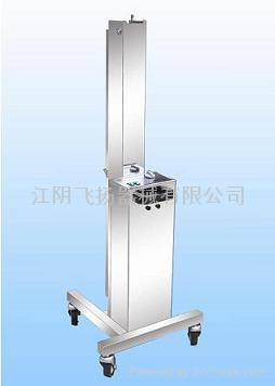 UV sterilizes trolley