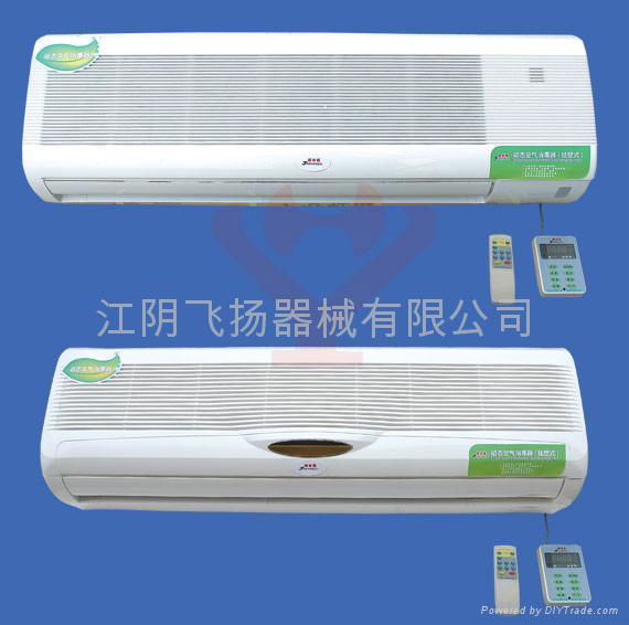UV air purifiers