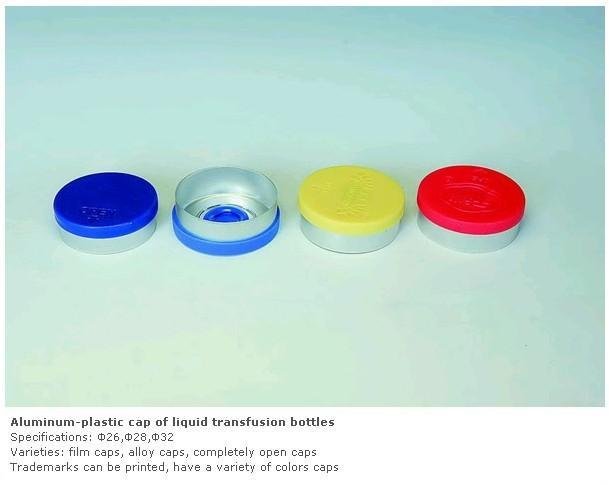 Aluminum-plastic cap of liquid transfusion bottles 