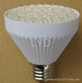 Lotus lamp(LED) 1