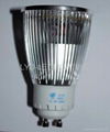 LED MR16 5W