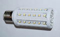 LED Corn bulb 7W 1