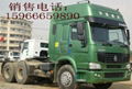 SINOTRUK HOWO 6×4 TRACTOR 2