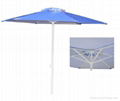 Garden umbrella ( XB-GN001 )