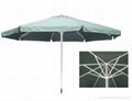 Garden Umbrella ( XB-GN004 )