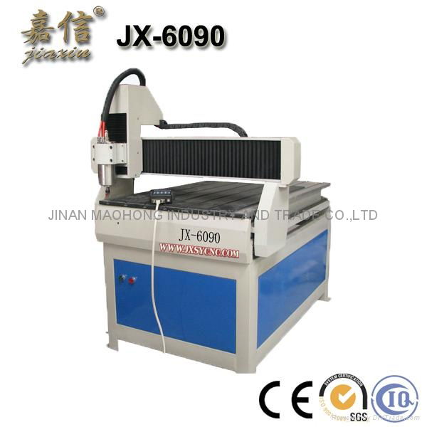 Jiaxin HSD Small CNC Wood Engraver Machine (JX-6090)