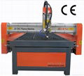 Jiaxin CNC Plasma Cutting With Water Cooling (JX-1224P)