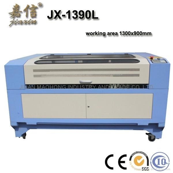 Jiaxin Laser Cutting Machine (JX-1390)