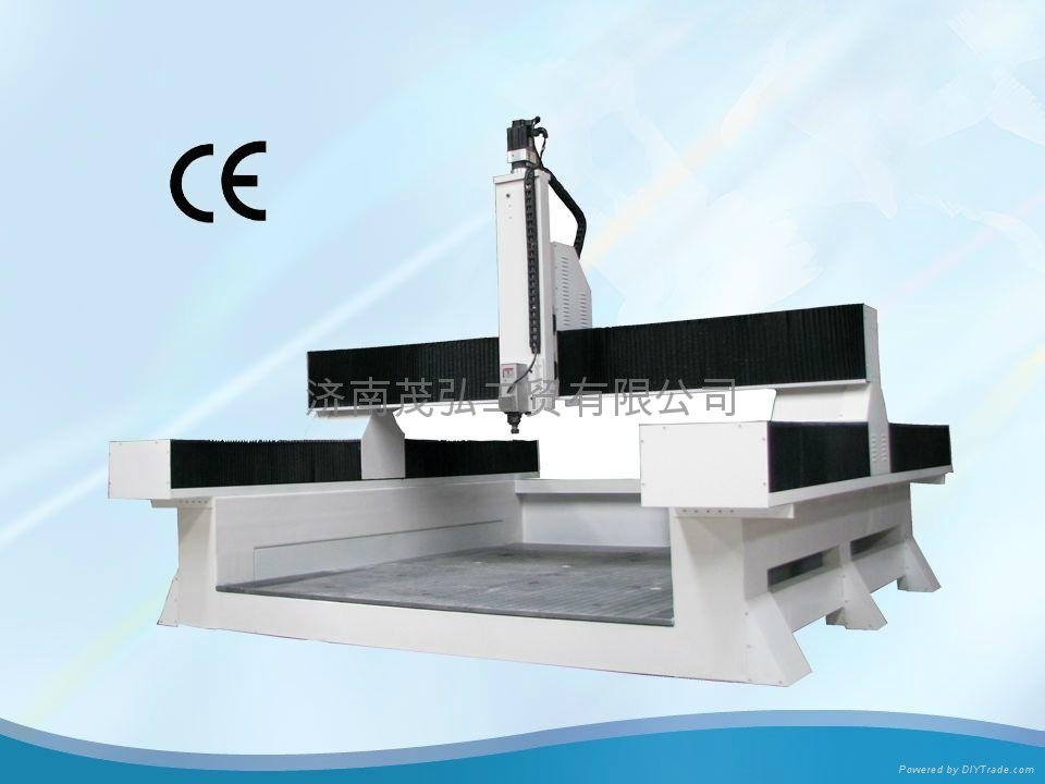 EPS Engraving Machine