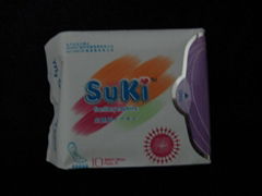 Magnetic Far-IR Anion sanitary napkins(www(dot)ilmhl(dot)com ) 