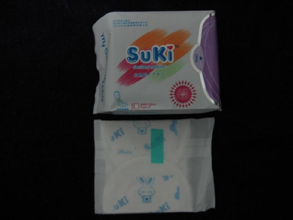 Magnetic Far-IR Anion sanitary napkins(www(dot)ilmhl(dot)com )  2