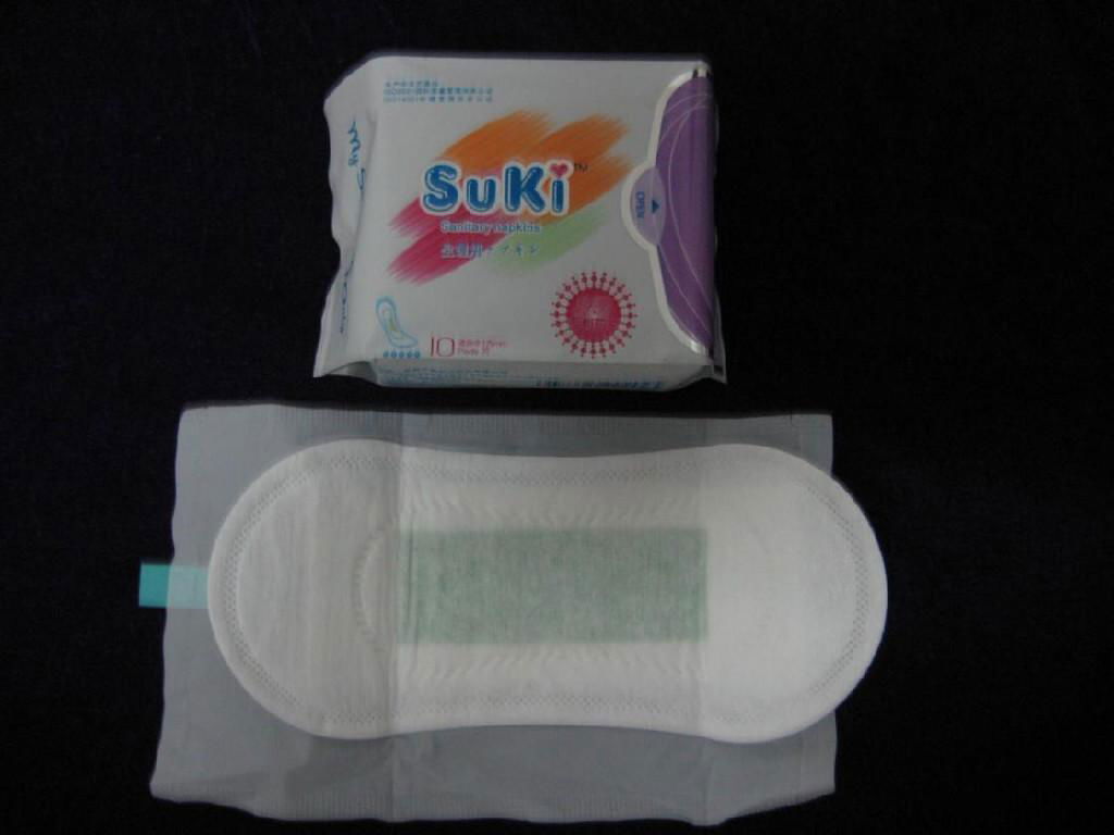 Magnetic Far-IR Anion sanitary napkins(www(dot)ilmhl(dot)com )  3