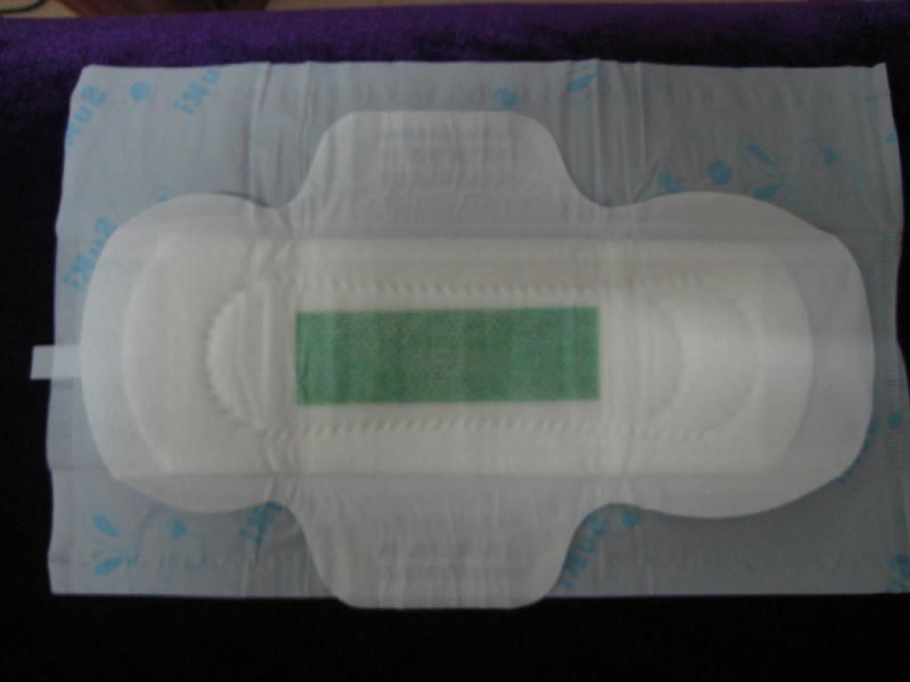 Magnetic Far-IR Anion sanitary napkins(www(dot)ilmhl(dot)com )  4