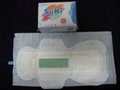 Special sanitary pads with far-infared anion chip for health(www(dot)ilmhl(dot)c 1